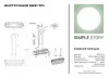 Каскадная люстра Simple Story 5931-7PL