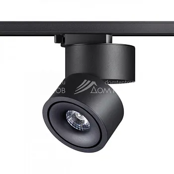 Светильник на шине Novotech 358777