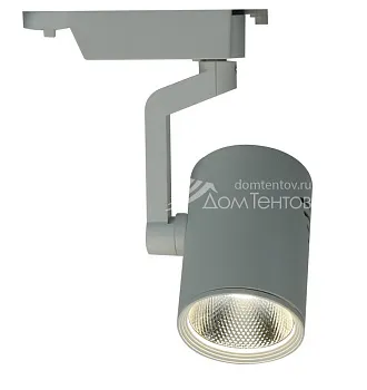 Светильник на шине ARTE Lamp A2320PL-1WH