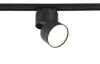 Светильник на шине Crystal Lux CLT 0.31 130 BL Светильник на шине Crystal Lux CLT 0.31 130 BL