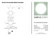 Встраиваемый светильник Simple Story 2067-1DLBW