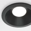 Влагозащищенный светильник Maytoni Technical DL032-2-01B Влагозащищенный светильник Maytoni Technical DL032-2-01B