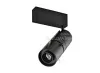Donolux DL18783/01M Black