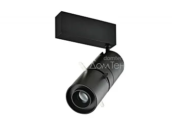 Donolux DL18783/01M Black
