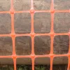 Аварийное ограждение Протэкт арт. А-45/1,3/25, ячейка 40х45мм, Рулон 1,3х25м, Оранжевый