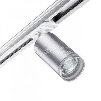 Novotech 370879 Novotech 370879