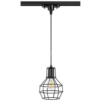 Светильник на шине Novotech 370423