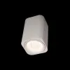 Накладной светильник LOFT IT 10329 White