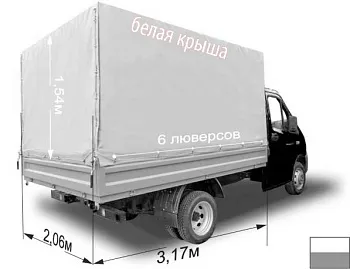 Тент 3,17х2,06х1,54м на Газель NEXT металлический борт, серый с белой крышей