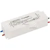 Блок питания для светодиодной ленты Arlight 021901