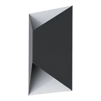 Светильник настенный EGLO 93994 Светильник настенный EGLO 93994