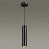 Подвесной светильник Odeon Light 3872/1L