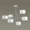Люстра на штанге LUMION 3742/6C Люстра на штанге LUMION 3742/6C