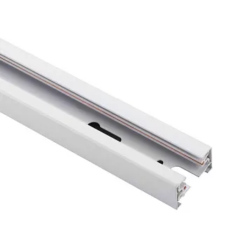 Шинопровод Nowodvorski 9451