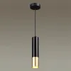 Подвесной светильник Odeon Light 3876/1L