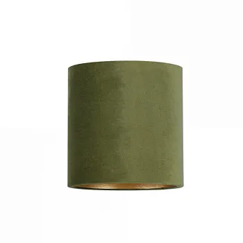 Плафон Nowodvorski 8334