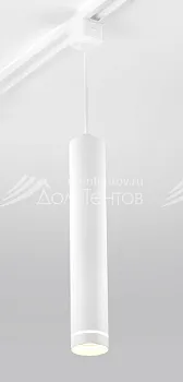 Светильник на шине Elektrostandard Glory Fly Белый 9W 4200K (LTB40) однофазный Светильник на шине Elektrostandard Glory Fly Белый 9W 4200K (LTB40) однофазный