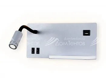 Спот Ambrella Light FW292