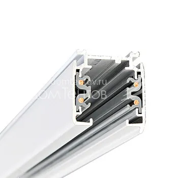 Шинопровод ITALLINE WSO 19B-1 WHITE