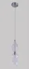 Подвесной светильник Crystal Lux IRIS SP1 B TRANSPARENT