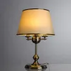 Настольная лампа ARTE Lamp A3579LT-3AB Настольная лампа ARTE Lamp A3579LT-3AB