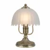Настольная лампа Citilux CL414813 Настольная лампа Citilux CL414813