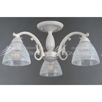 DeMarkt 105010303 DeMarkt 105010303