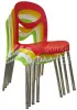 Стул пластиковый Россеж FIATI