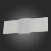 Светильник настенный ST-Luce SL103.501.01