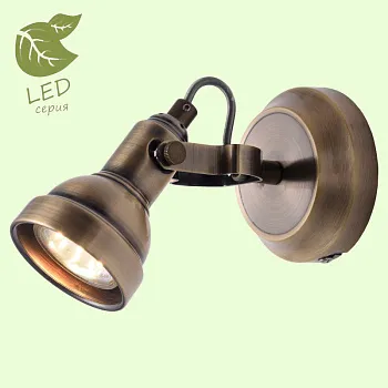 Спот Lussole GRLSP-9959 Спот Lussole GRLSP-9959