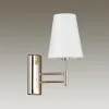 Бра LUMION 4436/1W