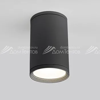 Elektrostandard Light 2101 (35128/H) серый Elektrostandard Light 2101 (35128/H) серый
