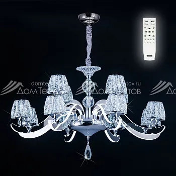 Подвесная люстра Eletto EL338P12