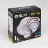 Влагозащищенный светильник Citilux CLD008010 Влагозащищенный светильник Citilux CLD008010