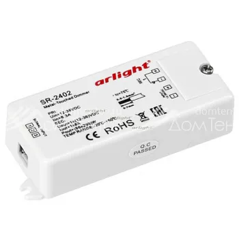 Диммер Arlight 014041 Диммер Arlight 014041