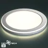 Встраиваемый светильник Novotech 359016