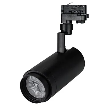 Светильник на шине Arlight 032455 Светильник на шине Arlight 032455