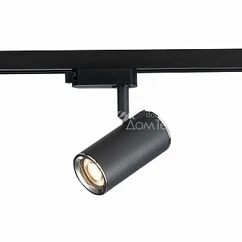 Светильник на шине ST-Luce ST301.406.01 Светильник на шине ST-Luce ST301.406.01