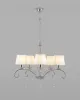 Подвесная люстра Moderli V2601-5P