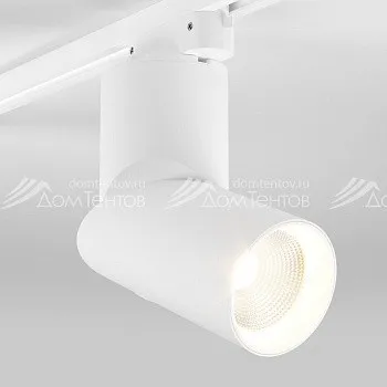 Светильник на шине Elektrostandard Corner Белый 15W 4200K (LTB33) однофазный