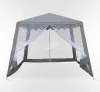 Садовый шатер AFM-1036NB Grey