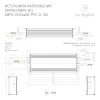 Блок питания для светодиодной ленты Arlight 031043