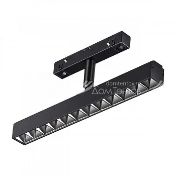 Светильник на шине Novotech 358610