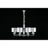 Подвесная люстра APLOYT APL.752.03.08