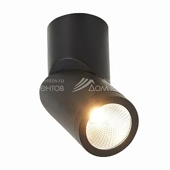 ST-Luce ST650.432.10 ST-Luce ST650.432.10