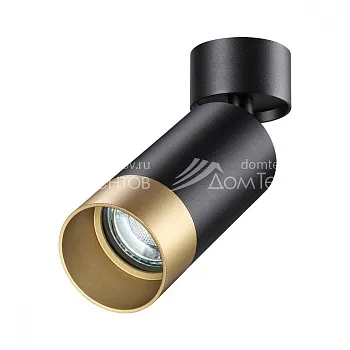 Спот Novotech 370871