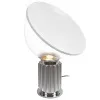 Настольная лампа LOFT IT 10294/S Silver Настольная лампа LOFT IT 10294/S Silver