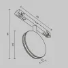 Светильник на шине Maytoni Technical TR090-4-6W-DS-B