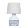 Настольная лампа ARTE Lamp A4636LT-1GY Настольная лампа ARTE Lamp A4636LT-1GY
