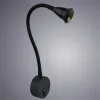 Бра ARTE Lamp A7603AP-1BK